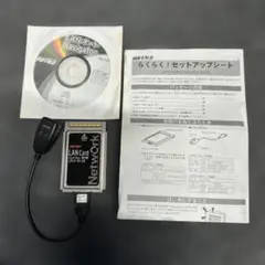 BUFFALO LPC4-TX-CB(CardBUS接続PCカード型LANカード
