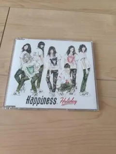 Happiness Holiday CD