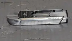 Item thumbnail for item db5b0cd1-db35-44c0-b928-54dfc8e84d1c