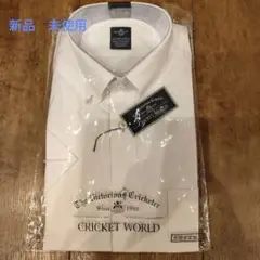 半袖　S　ワイシャツ　CRICKET WORLD ホワイト