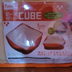 Item thumbnail for item 14382b64-ed7a-46a5-96dd-8bc4592a3366