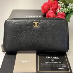 未使用に近い‼️ シャネル CHANEL 財布 長財布 ラウンドファスナー