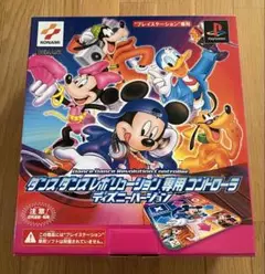 Item thumbnail for item c43e10f6-be7f-4335-960b-d14279bead82