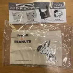 ジョイフル　スヌーピーガチャ