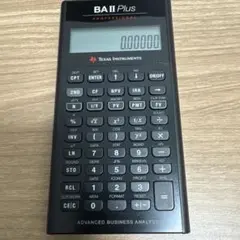 Item thumbnail for item c94be093-9bb3-49b6-9e58-b8c22fbdbf4f