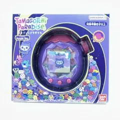 たまごっちパラダイス　TaMaGoTcHiPaRaDiSe パープルスカイ