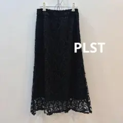 【美品】PLST 黒 レース フレアスカート XS ロング