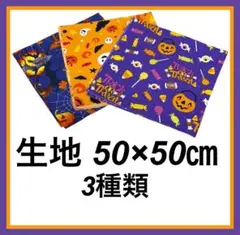 Item thumbnail for item 302b55e8-0af0-4b5e-b1e9-1d2a12f464e3