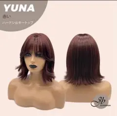 Item thumbnail for item 56ce9758-c4b0-4eff-9229-c5e5741ec445