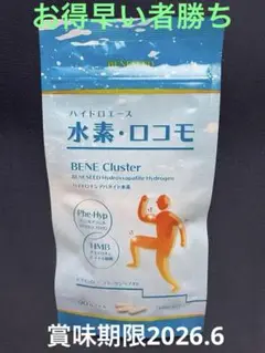 Item thumbnail for item dd69989c-358f-4b38-a93b-f9ac993e7cb1