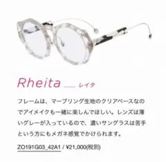 Item thumbnail for item 1c86e9b7-8e8e-4583-b37d-e31969b072a8