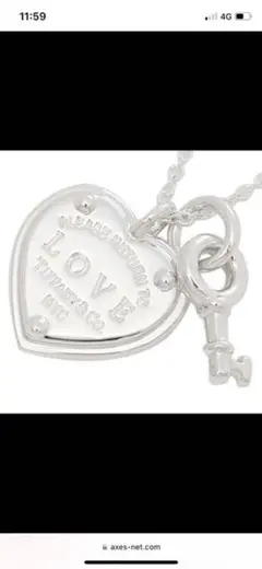 Tiffany ネックレス ハート