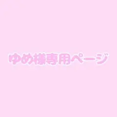 Item thumbnail for item ae42808b-1f77-4bbe-9d46-552dd981bf61