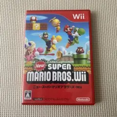 【美品】Wii ニュースーパーマリオブラザーズ