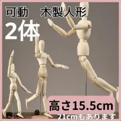 Item thumbnail for item 80c7fdd5-d864-4377-a2c0-2a5b135b2fb8