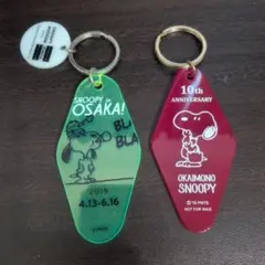 スヌーピー ホテルキー キーホルダー