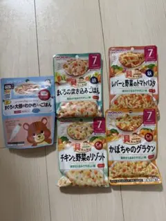 WAKODO 離乳食 4種類セット キューピー 1種類