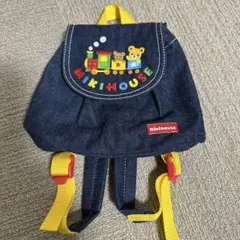 【ミキハウス】ミニリュック