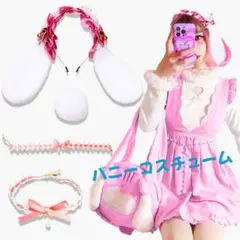 Item thumbnail for item 5136e747-3fa8-43ab-b32b-468ef2a54bb3