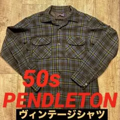 Item thumbnail for item ee2b69fc-a395-413d-84a6-c76054847531