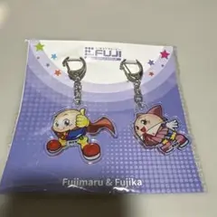 藤商事　藤丸くん　藤丸 & 藤香 アクリルキーホルダーセット