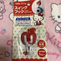 キティ　フック　キッチン　サンリオ　ハローキティ