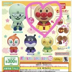 Item thumbnail for item ea69a1f9-944f-4ece-a05a-140a5df46439