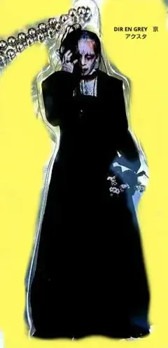 2025年最新】Dir en grey アクスタ 京 androgynosの人気アイテム