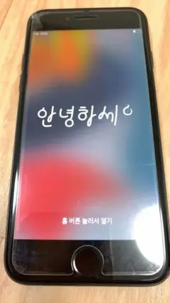 中古 iPhone7 128GB