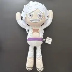 ワンピース めちゃもふぐっとぬいぐるみ ～モンキー・D・ルフィ ギア5“巨人"～