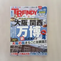 Item thumbnail for item 492da15d-bdf6-4e83-80a9-3465966b1a38