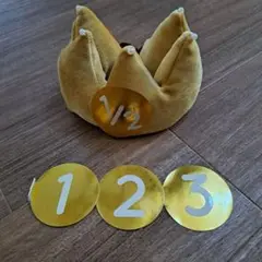 【美品】 half birthday〜3rd birthday memorico