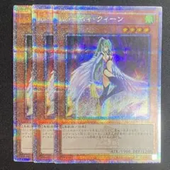 Item thumbnail for item 0c642886-5fb4-4845-aab7-716e25fc0985