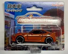 Item thumbnail for item 90331a38-0e99-421c-afd8-4399cf0de4a7