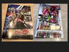 劇場版 仮面ライダーエグゼイド トゥルー・エンディング('17東映/テレビ朝日…