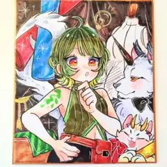 ☆手描きイラスト色紙 №1654