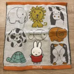 ミッフィーハンカチ