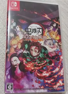 鬼滅の刃 ヒノカミ血風譚 Nintendo Switch