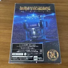 Kis-My-Ft2/LIVE TOUR 2017 MUSIC COLOSSE…