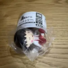 肩ズンFig. ちびまる子ちゃん Vol.2 まる子