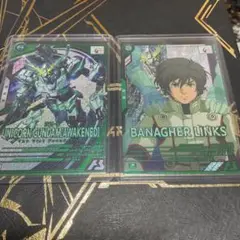 Item thumbnail for item 7a6de5be-35bc-4824-b6cb-1e0e08faf10d