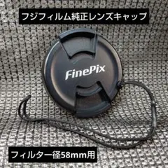 Item thumbnail for item 471fbebf-35eb-4756-b8aa-99db76549240