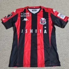 北海道コンサドーレ札幌 Kappa シャツ 140