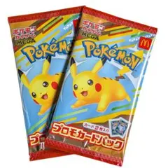 【新品・未使用】ポケモンカードゲームMEGA プロモカードパック2枚入 2セット