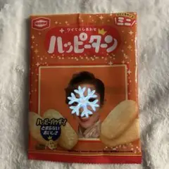 Item thumbnail for item edf9b46a-3098-4f85-b133-a493da22c567