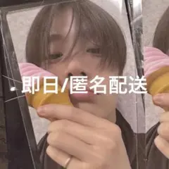 ボイプラ2 サンウォン