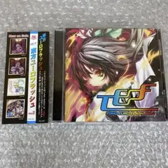 2025年最新】toho euro flashの人気アイテム - メルカリ