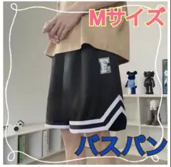 メンズ　バスパン Mサイズ　プラパン 黒 バスケットボール　ブラック