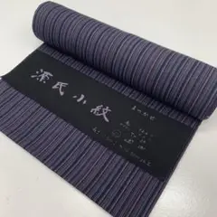 源氏小紋 まつかぜ 反物 着物