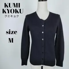 Item thumbnail for item fb5238e4-a41c-4723-a46b-f9bbd86b219c